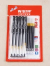 Mixed batch 3529 of 5 pens +5 refillable gel pens for office and student supplies Specification image